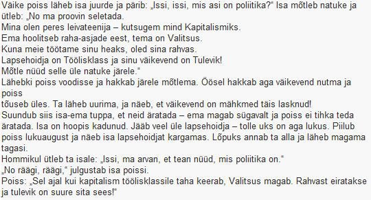 Poliitika definitsioon.jpg